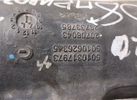 5010317973, 20708043 Патрубок корпуса воздушного фильтра Volvo FL 2006-2013 21021768 #2