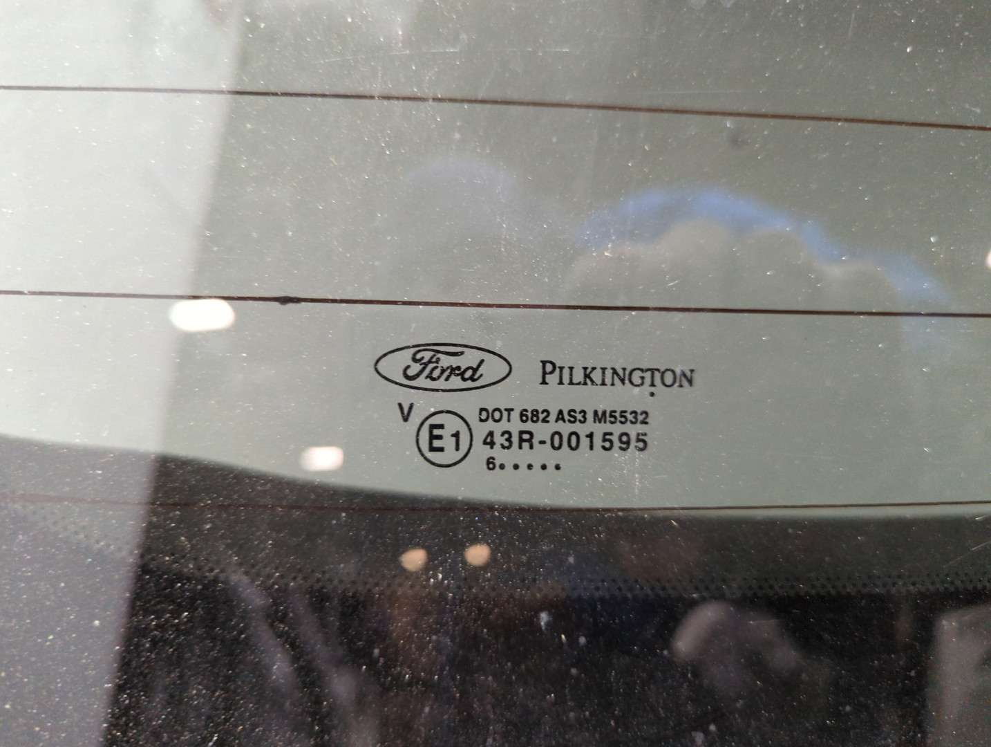 Дверь багажника