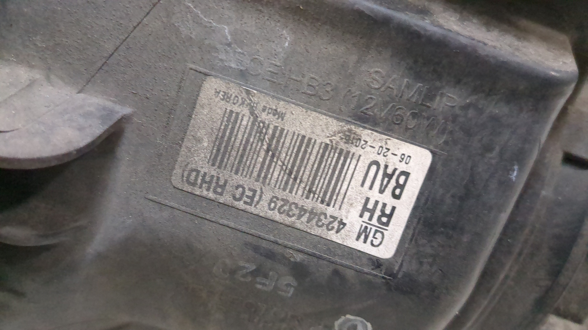 Фара правая