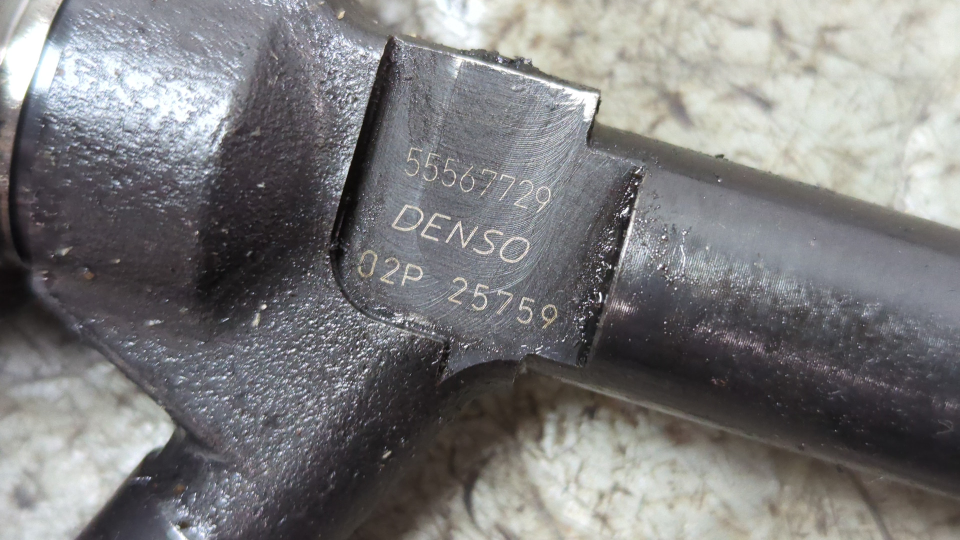 Форсунка дизельная электрическая