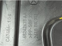 68292082AA, 68302550AB Стеклоподъемник электрический Jeep Compass 2017-2021 21022680 #2