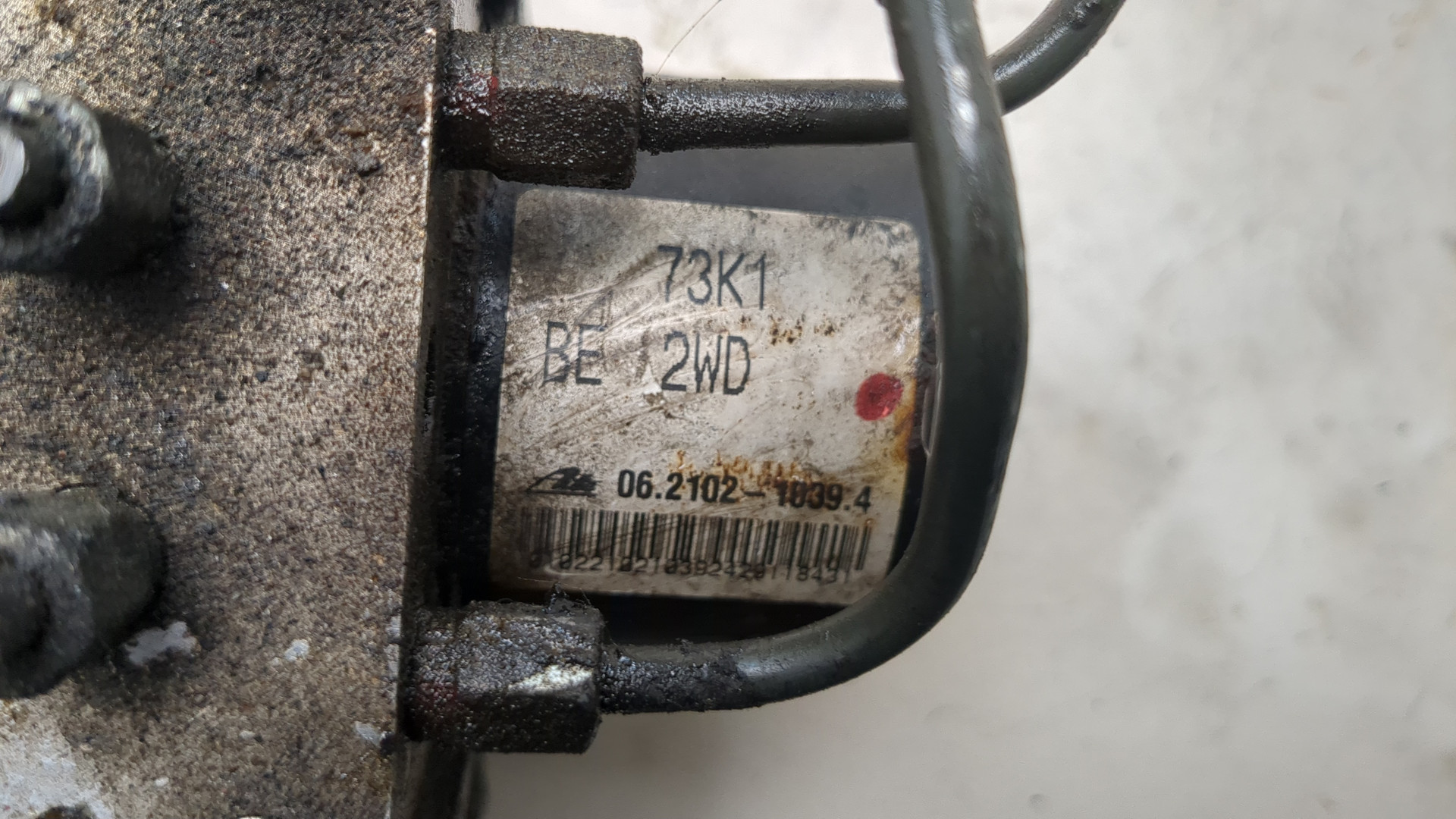 Блок ABS (насос)