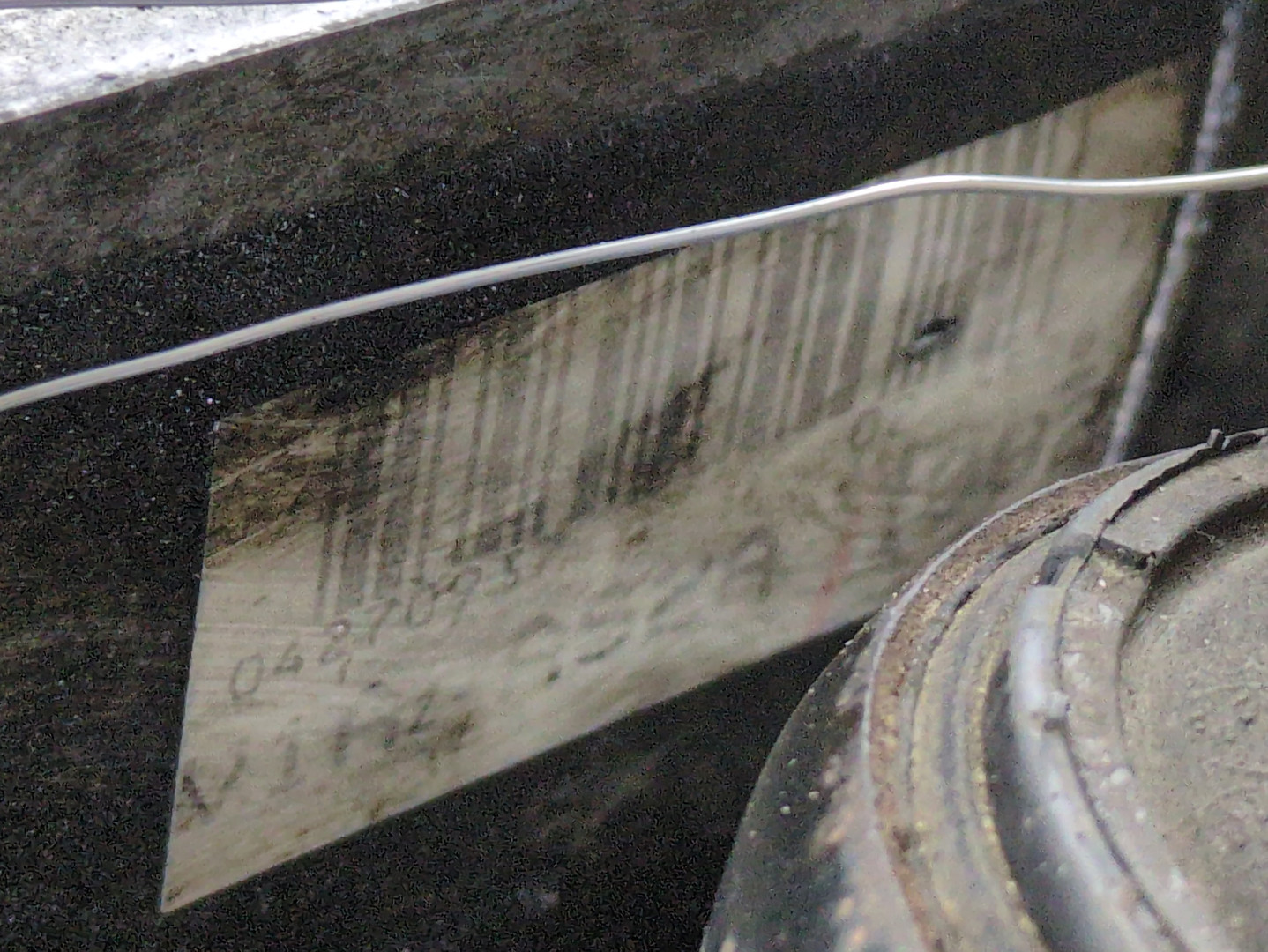 Блок двигателя