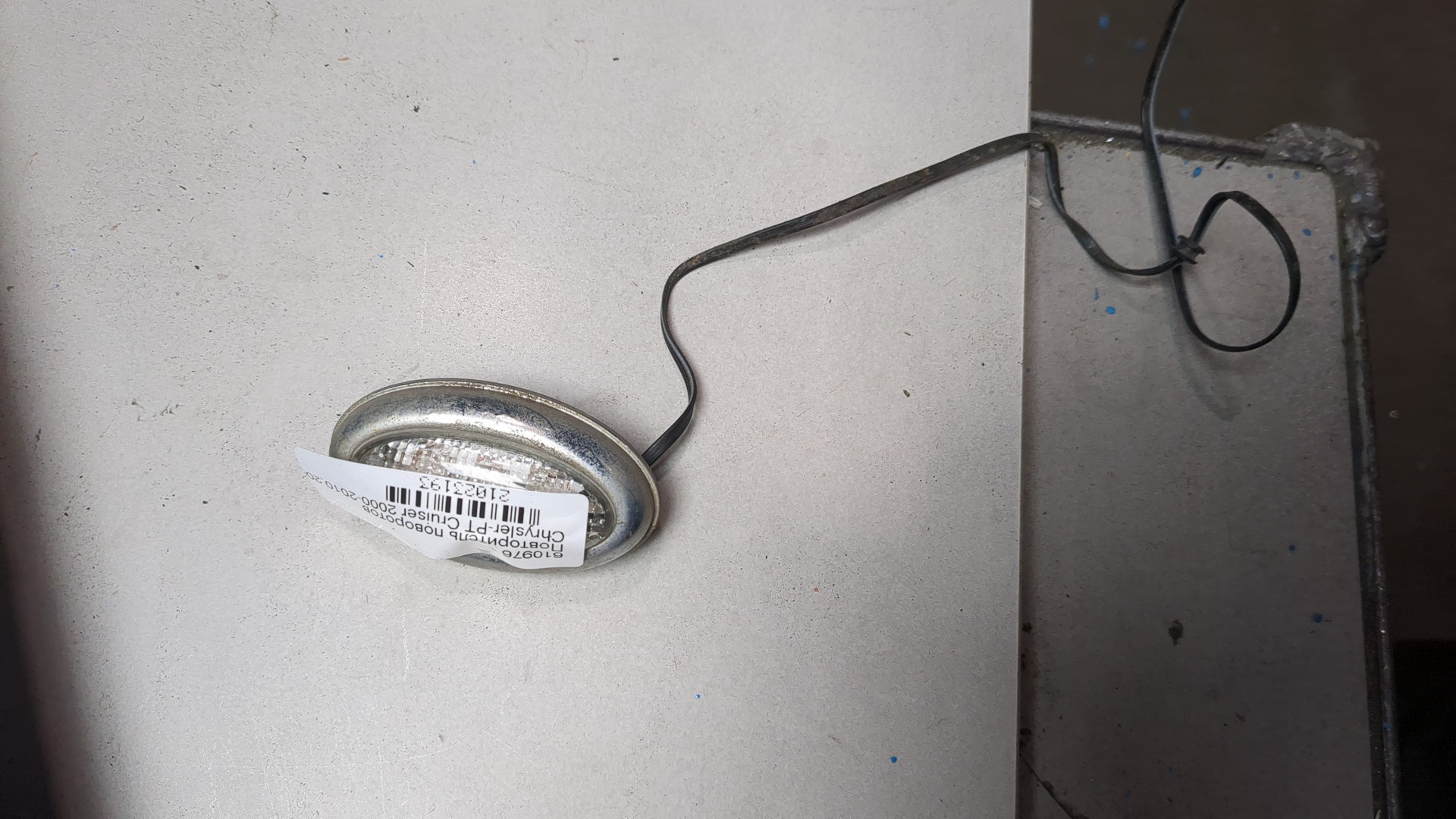 Указатель поворота правый