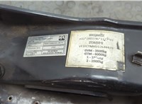 1612247080 Рамка капота Peugeot Boxer 2014-2025 21023684 #3