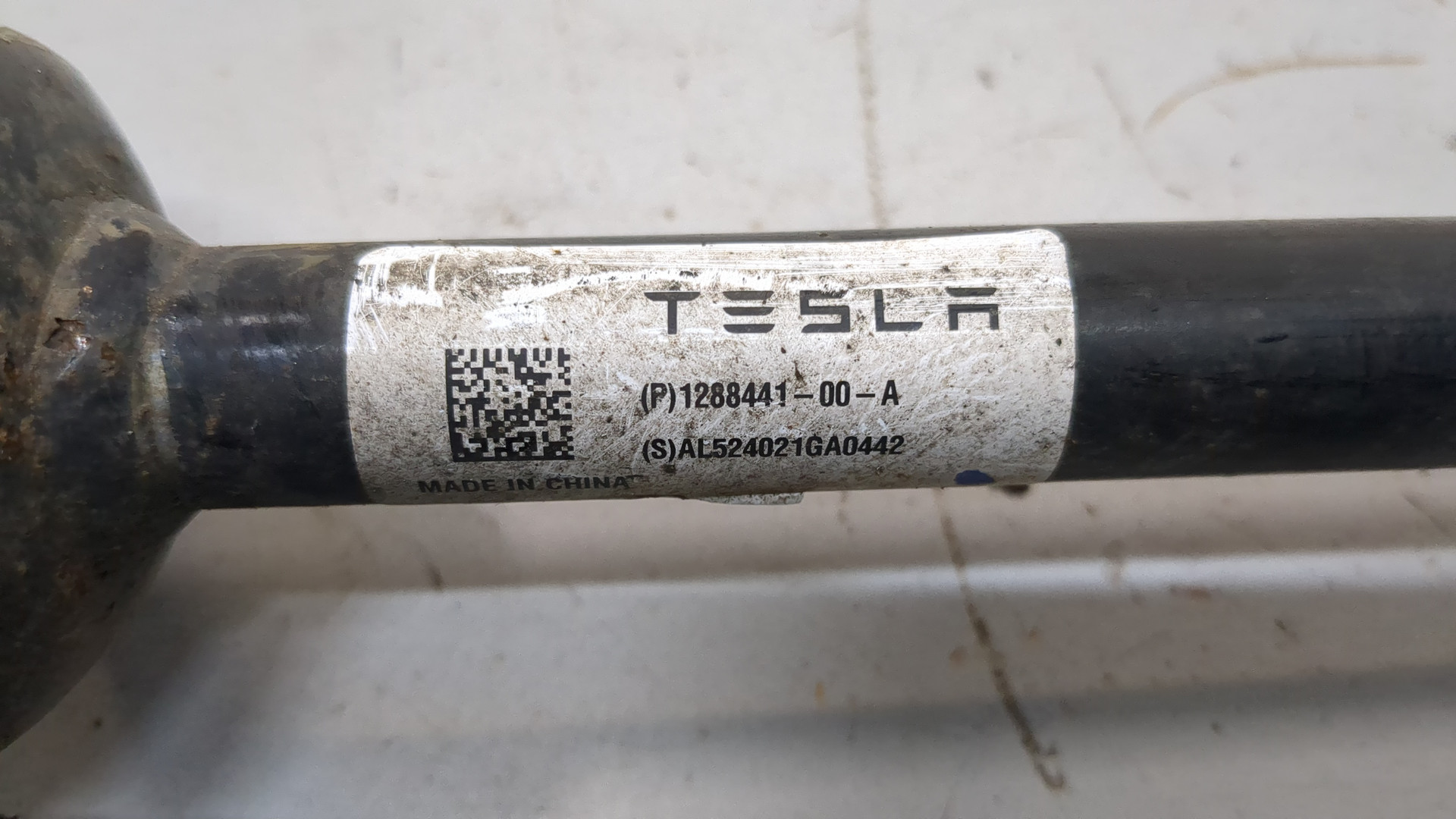 Рычаг задний