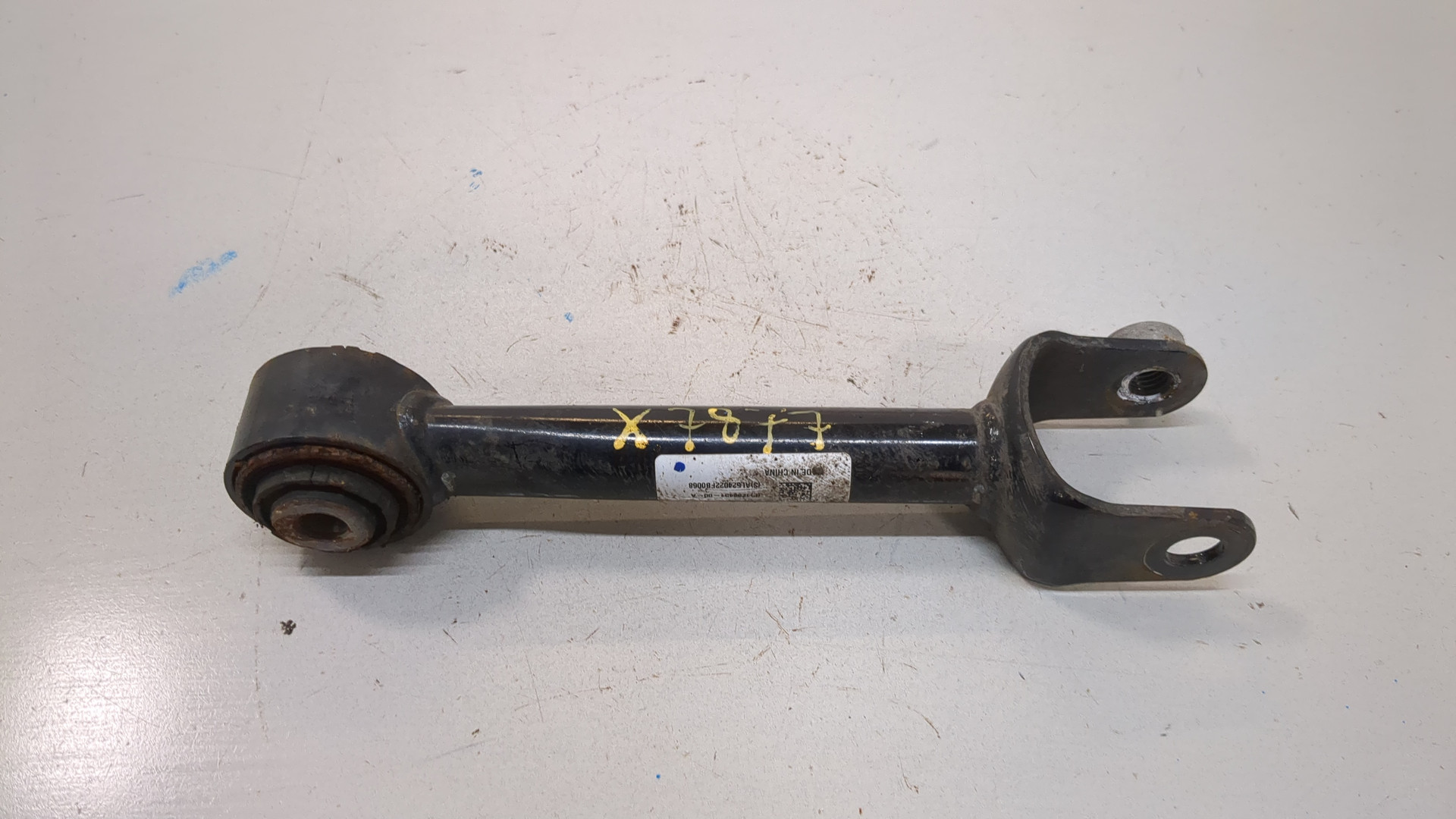 Рычаг задний