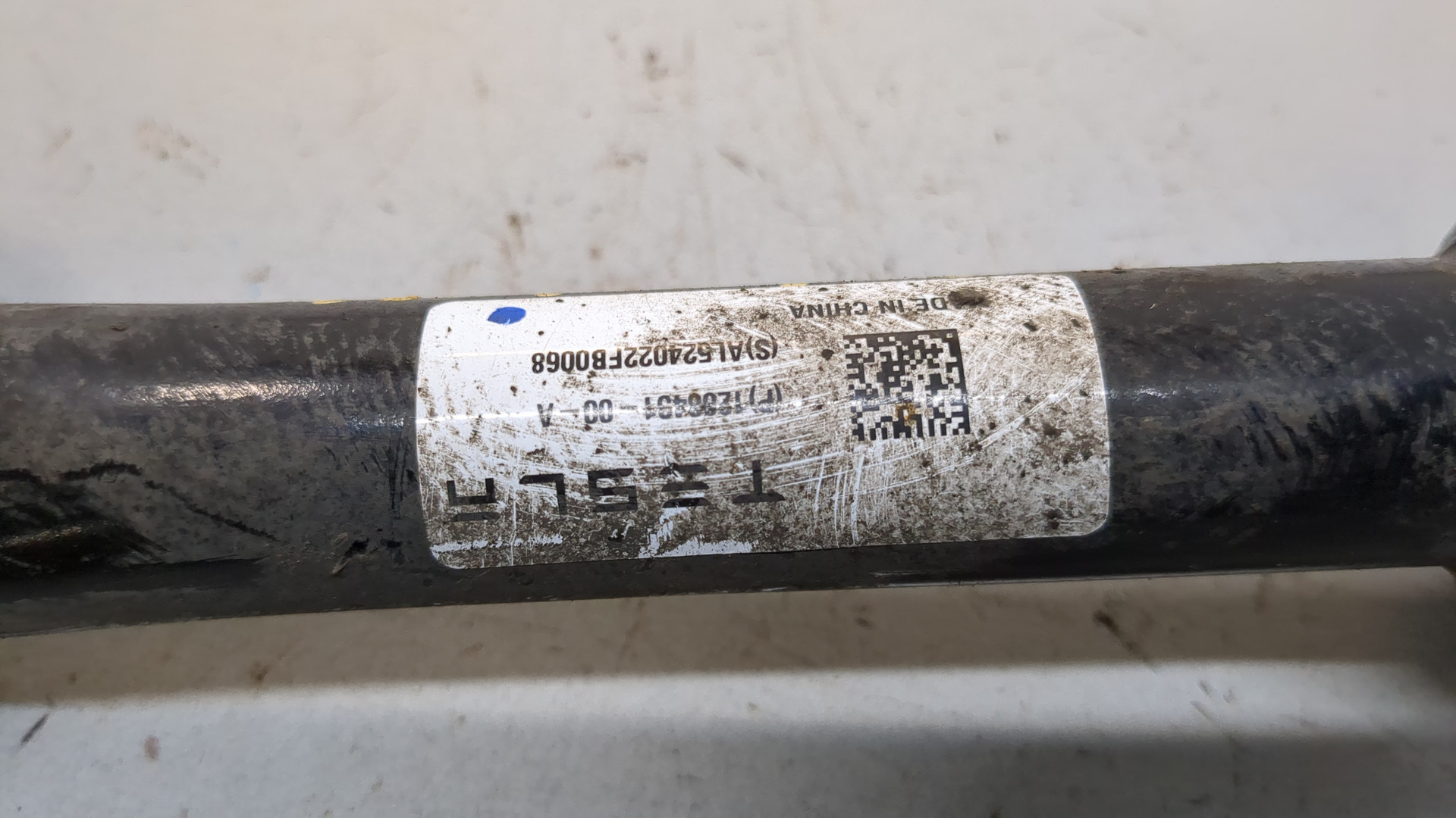 Рычаг задний