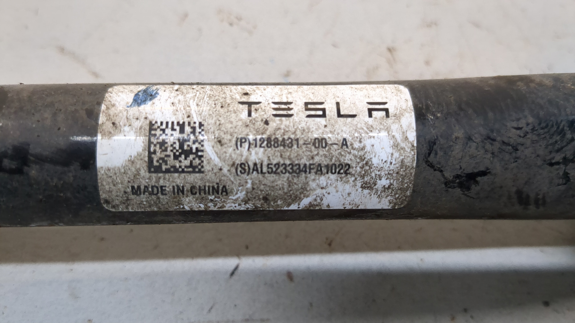 Рычаг задний