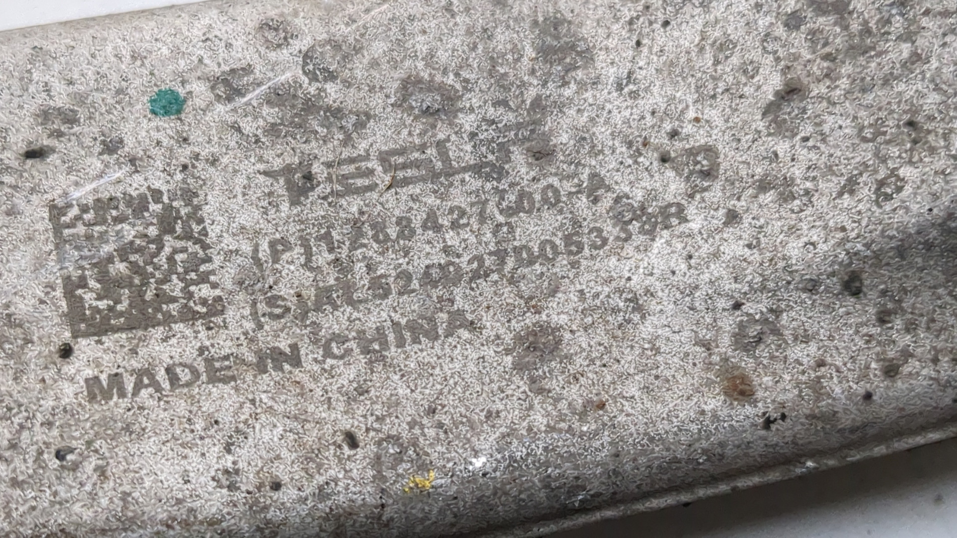 Рычаг задний