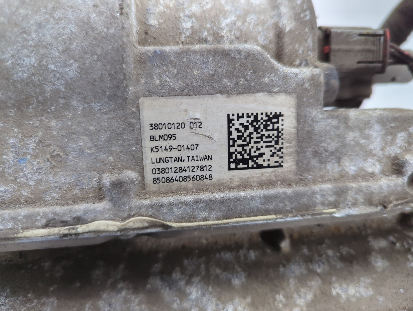 Рейка рулевая