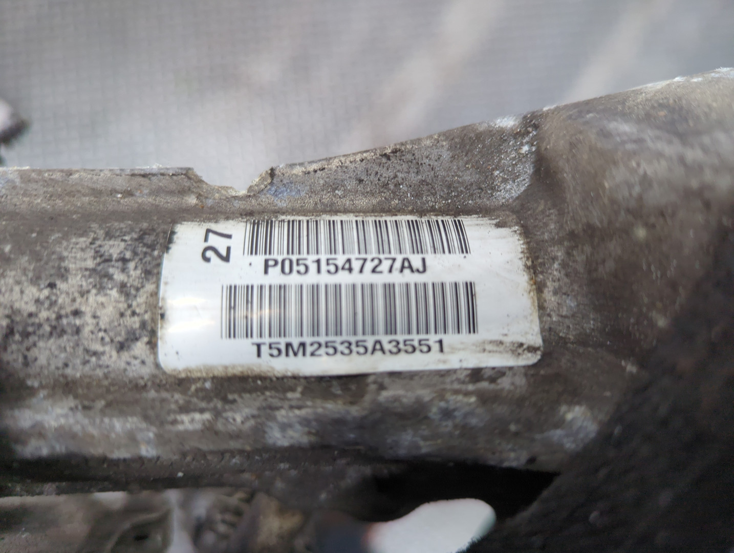 Рейка рулевая