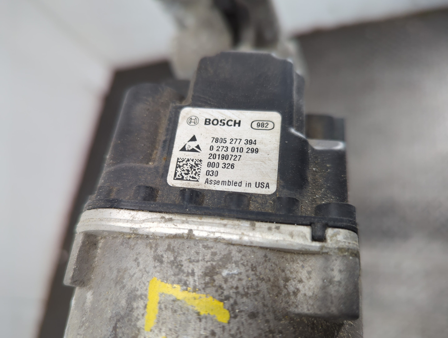 Рейка рулевая