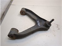 5801564293 Рычаг подвески Iveco Daily 6 2014-2025 21024191 #1