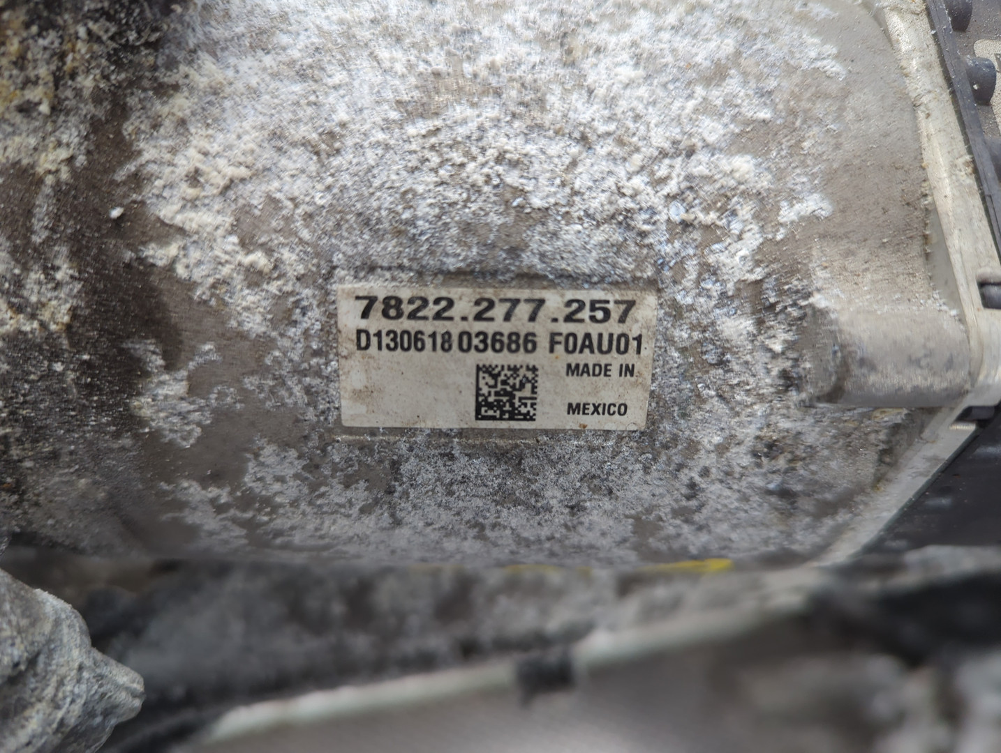 Рейка рулевая