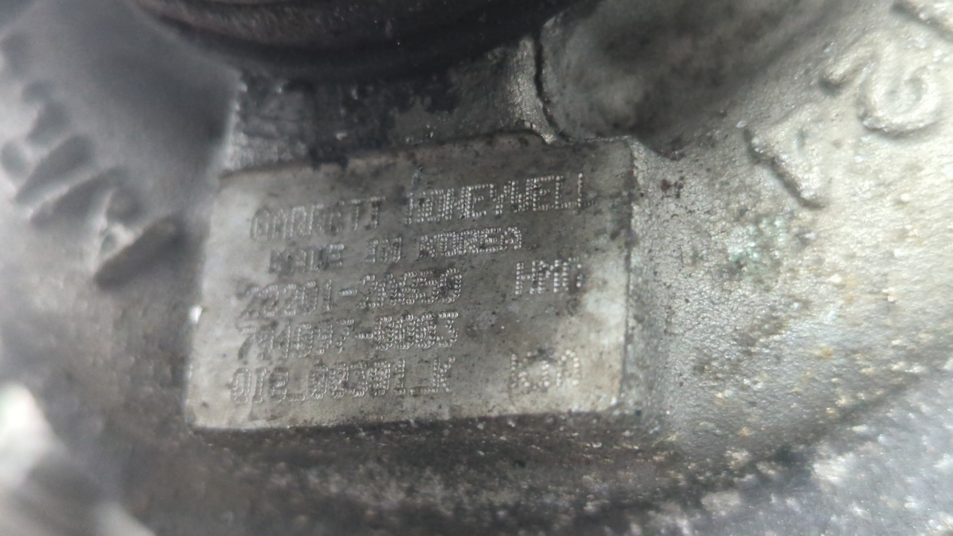 Турбина (турбокомпрессор)