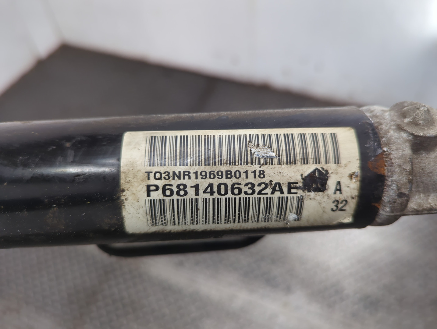 Рейка рулевая