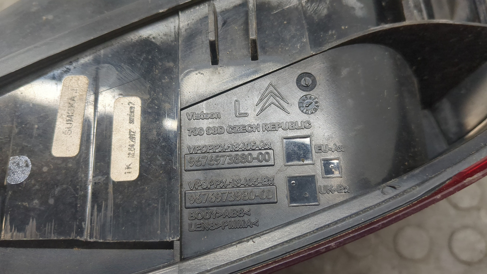 Фонарь задний левый