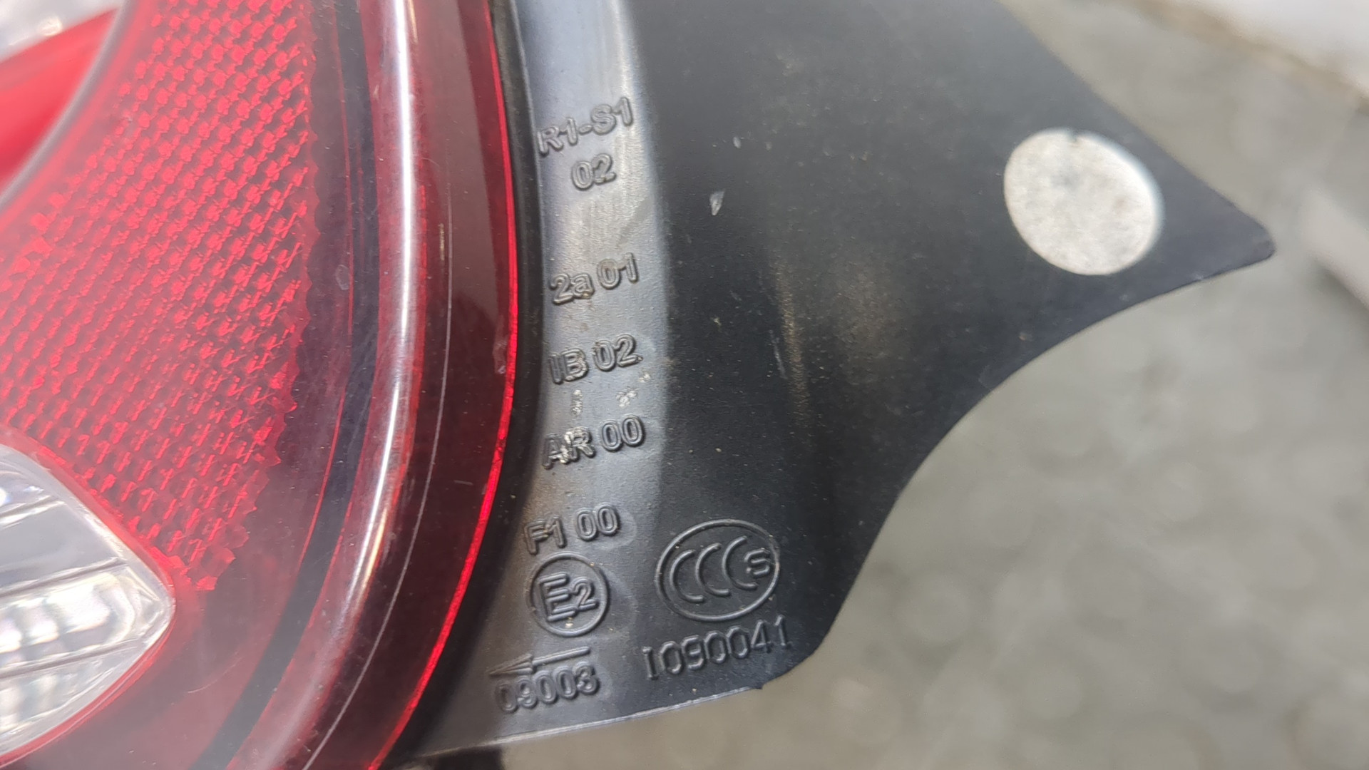 Фонарь задний левый