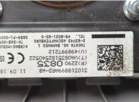 22900835 Подушка безопасности водителя Volvo FH 2012-2022 21024390 #2