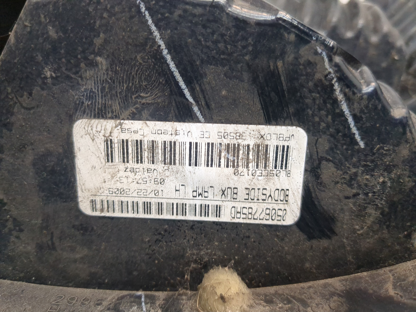 Фонарь задний левый