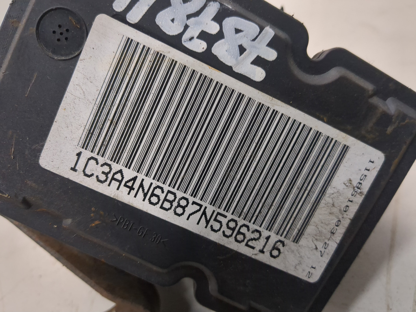 Блок ABS (насос)