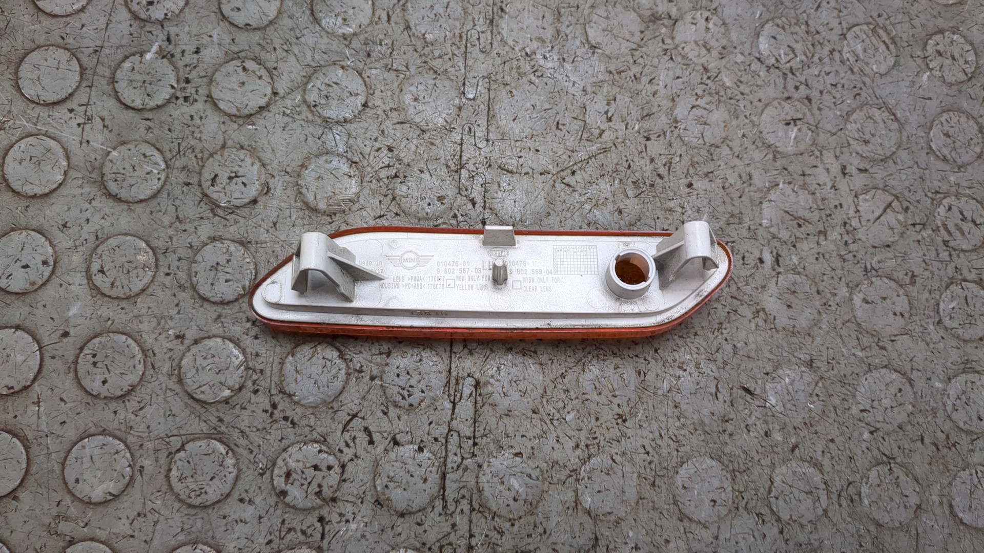 Указатель поворота