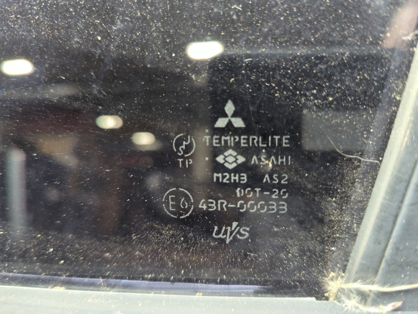 Дверь передняя левая