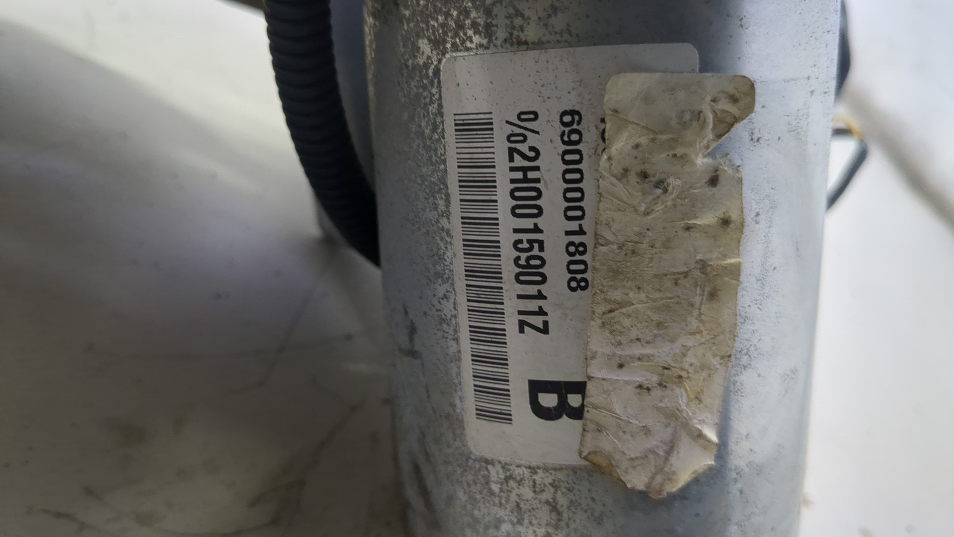 Серводвигатель рулевой рейки