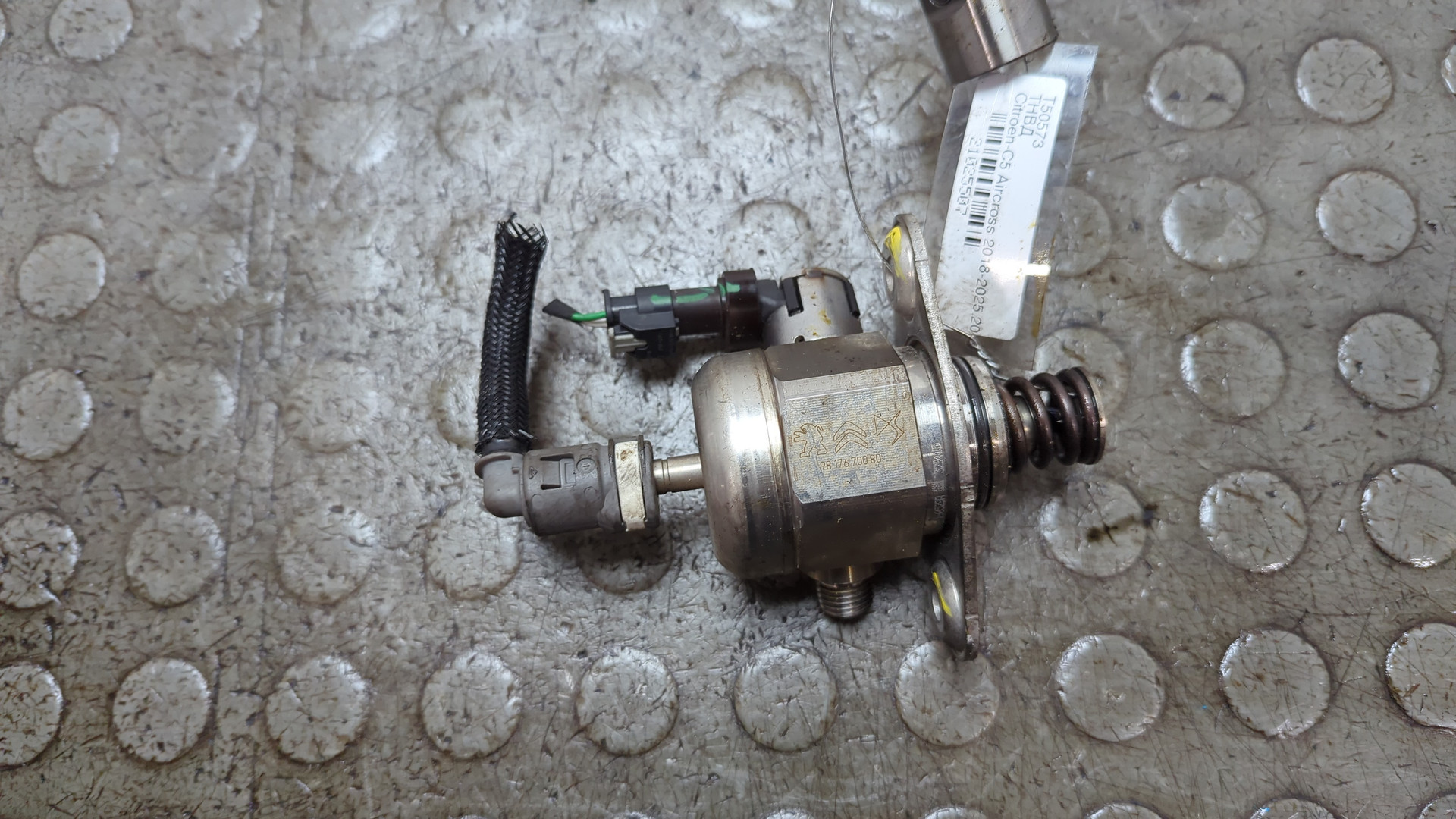 ТНВД (Топливный насос высокого давления)