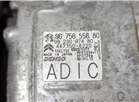 9823097480 Компрессор кондиционера Citroen C5 Aircross 2018-2025 21025510 #3