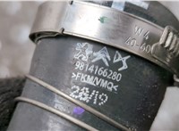 9814166280 Патрубок интеркулера Citroen C5 Aircross 2018-2025 21025511 #2