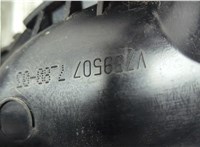  Коллектор впускной Citroen C5 Aircross 2018-2025 21025525 #2