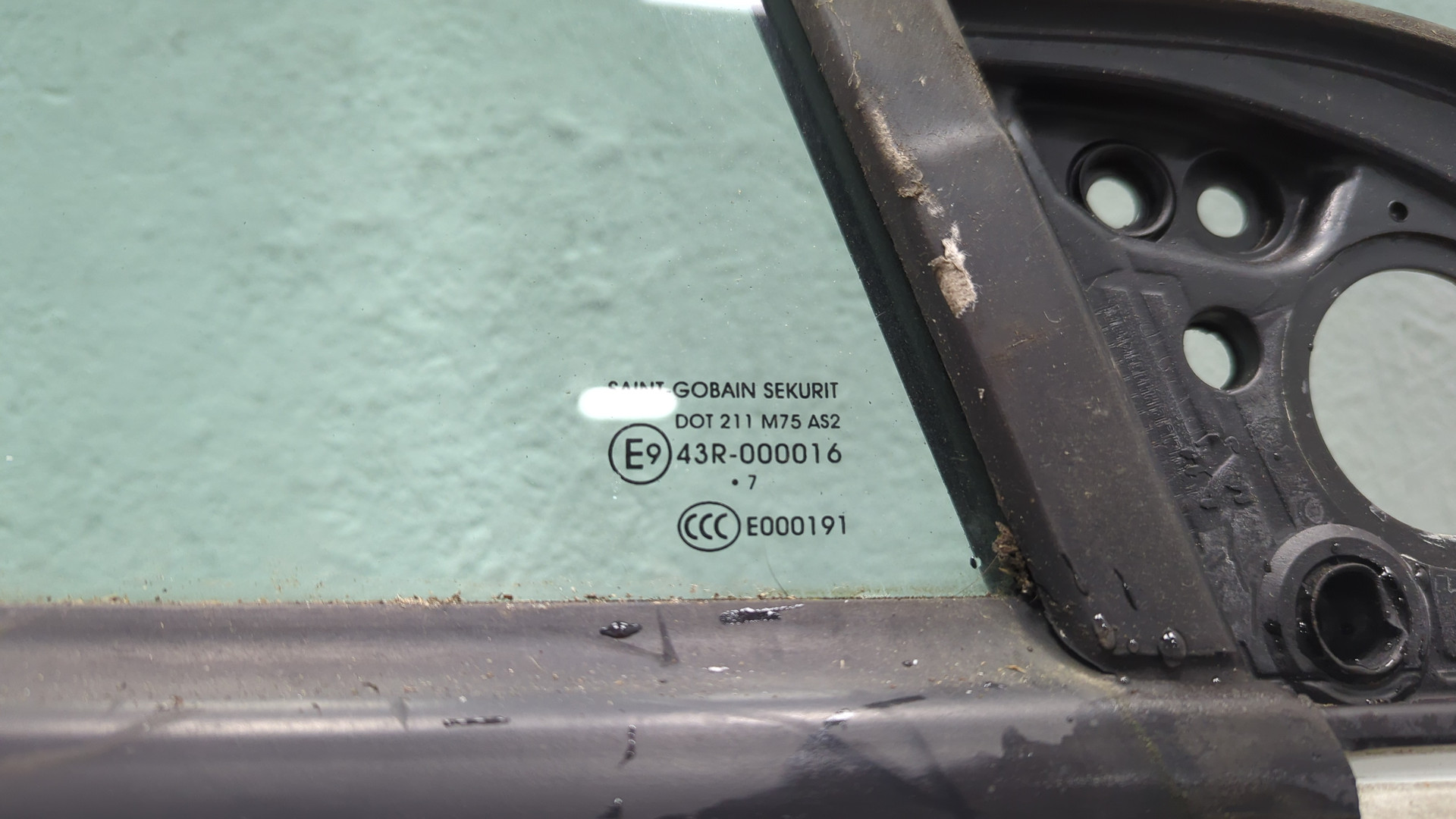 Дверь передняя правая