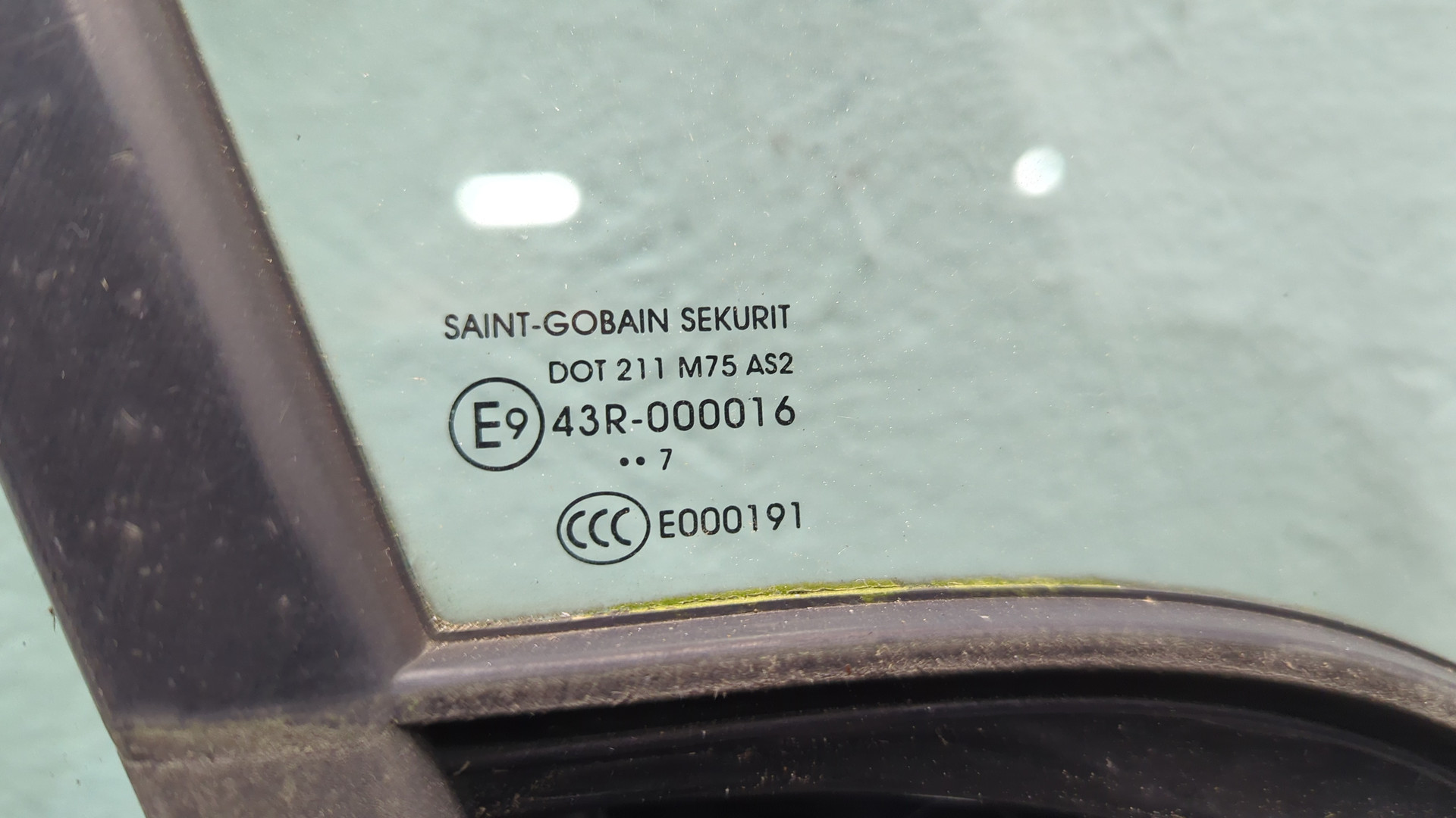 Дверь передняя правая