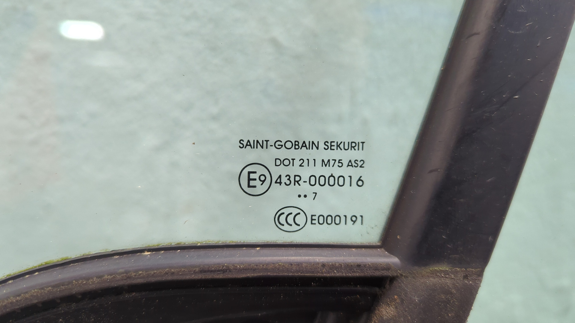 Дверь передняя левая