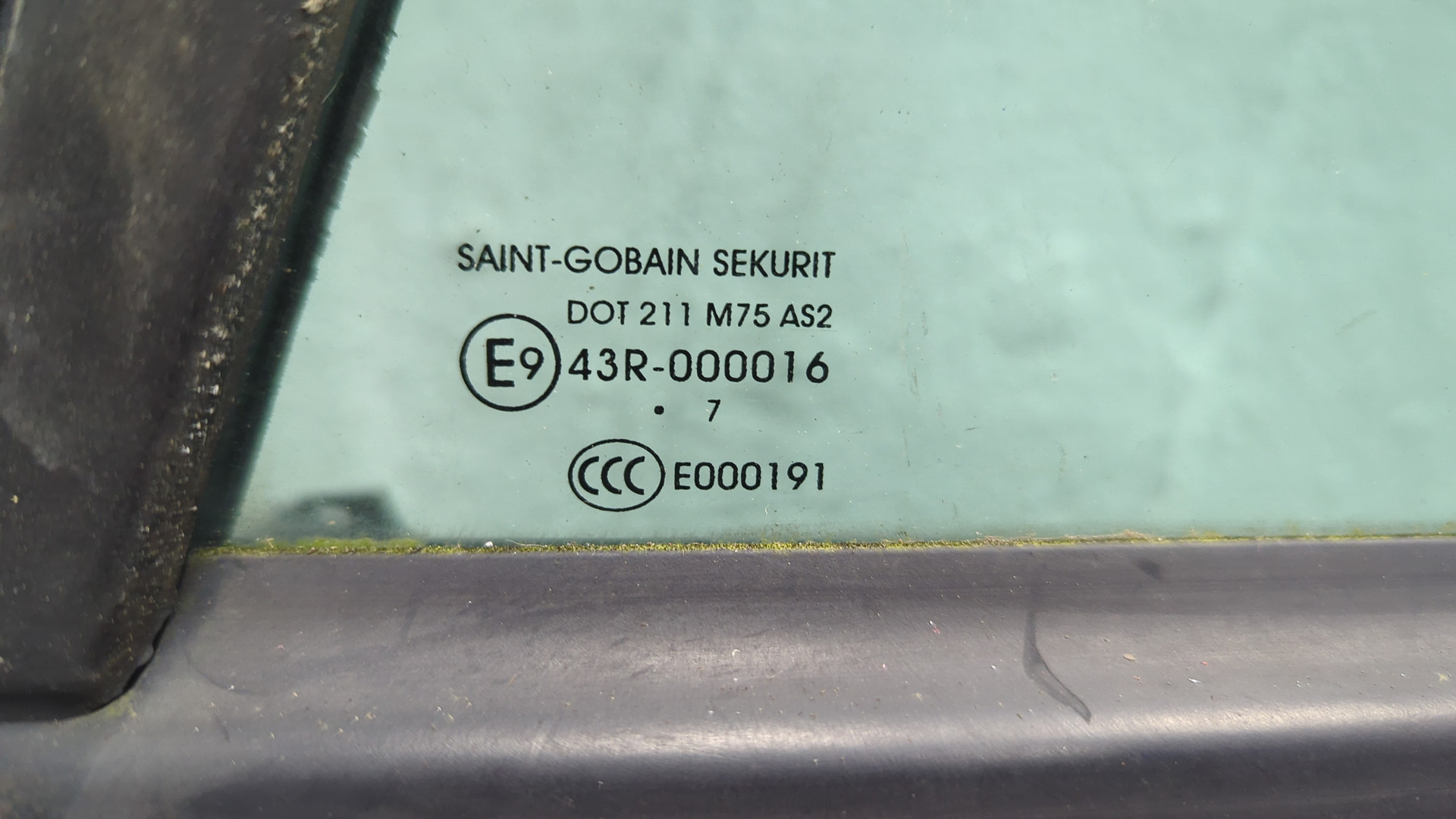 Дверь передняя левая