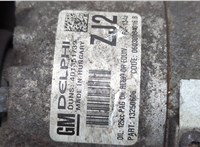 1854414, 95524436 Компрессор кондиционера Opel Astra J 2010-2017 21025691 #3