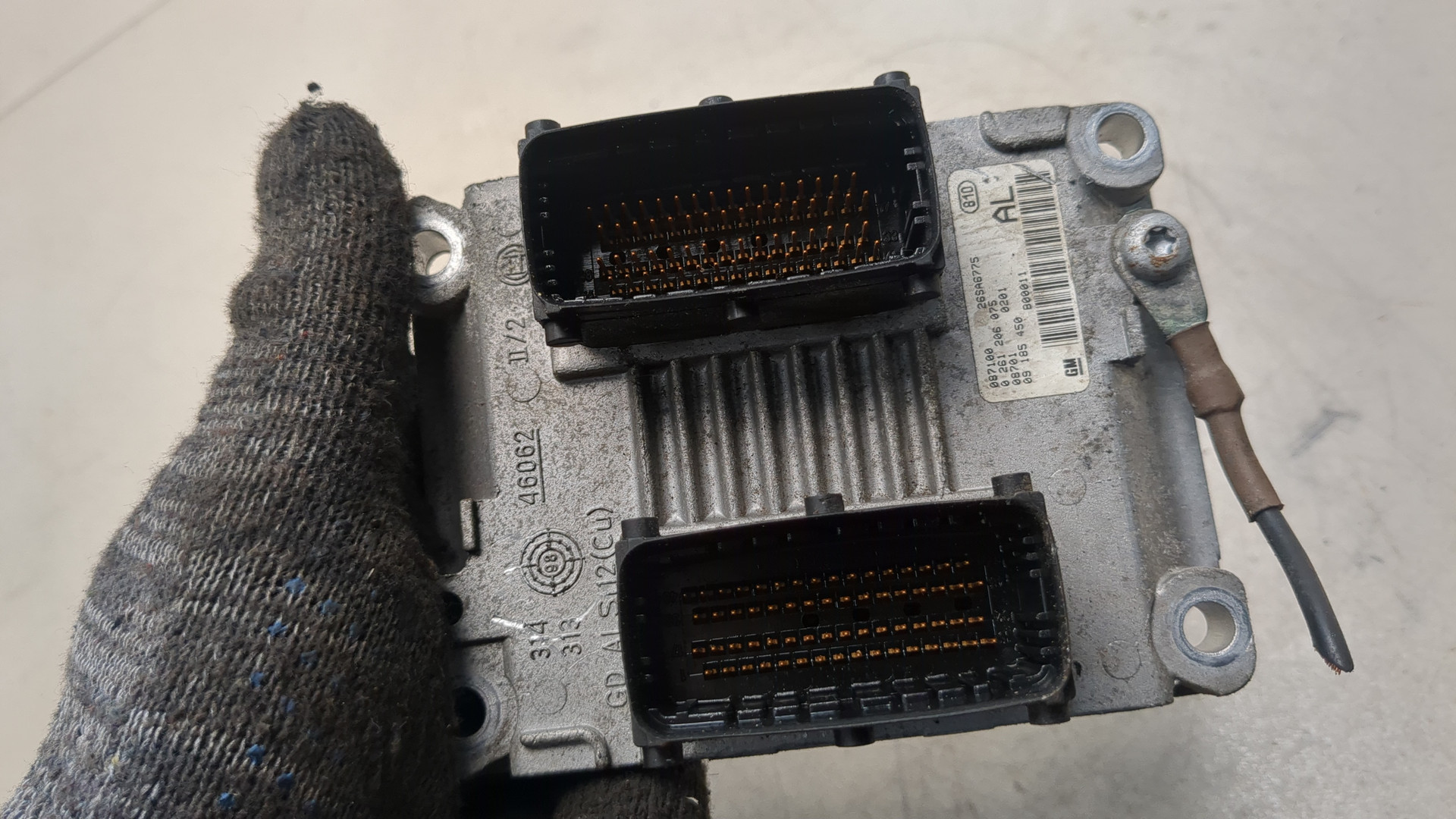 Блок управления двигателем