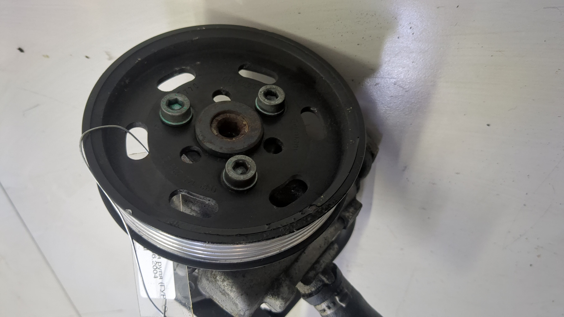 AP-0017512830 AP-0017512830