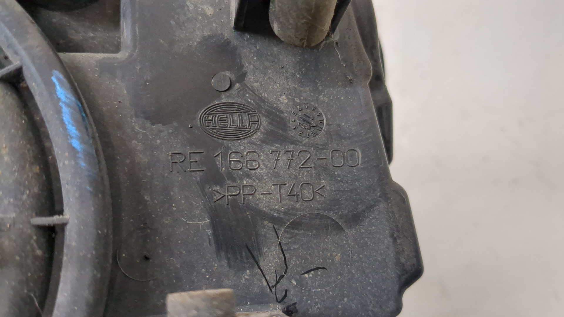 Фара правая