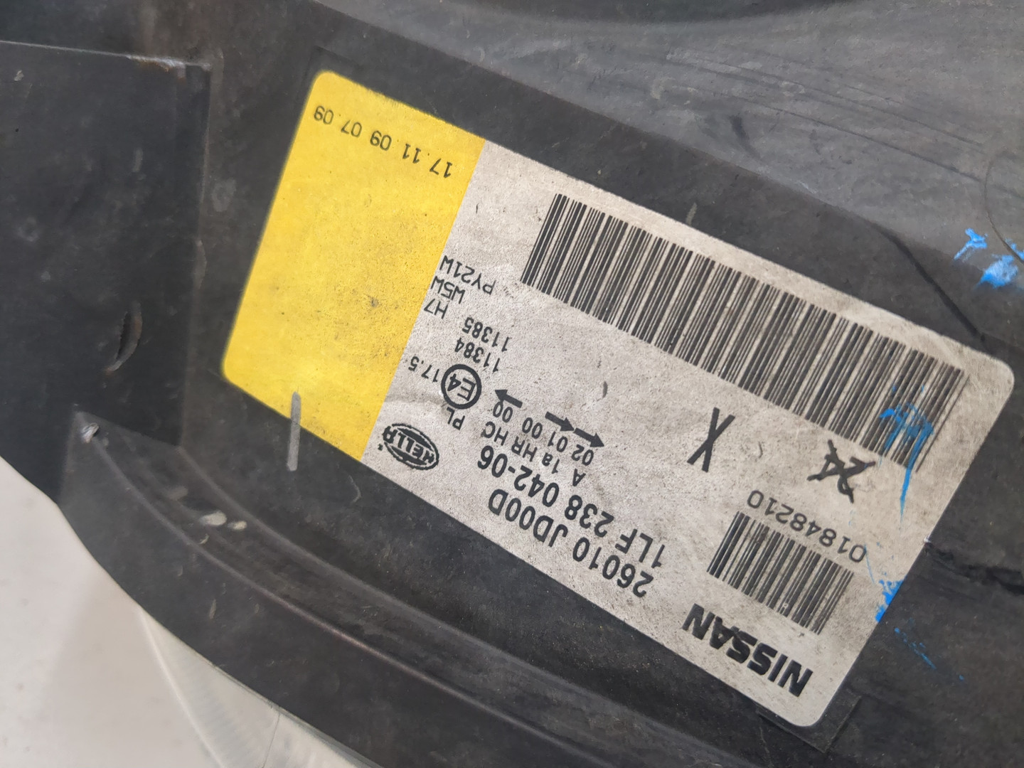 Фара правая