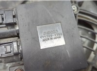 SH0115210, SH0115140 Вентилятор радиатора Mazda CX-5 2012-2017 21026491 #2