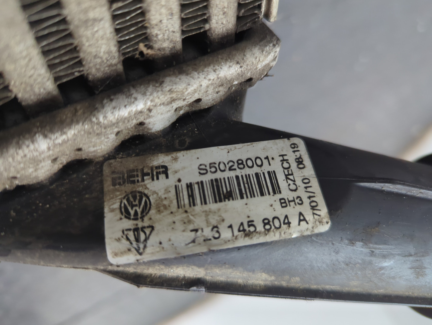 Интеркулер