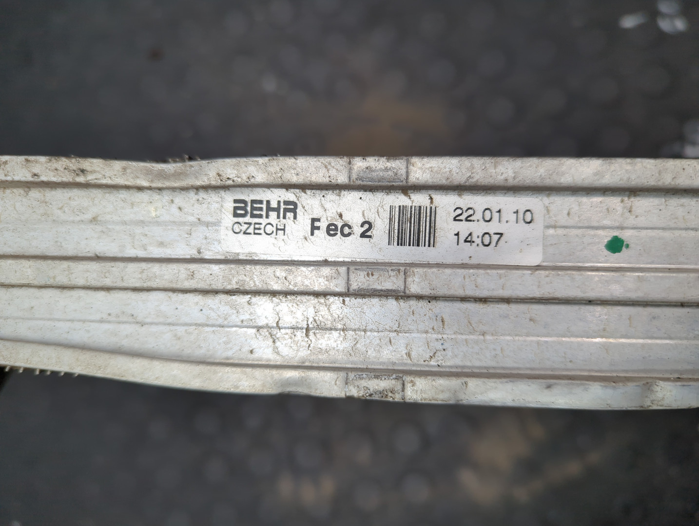 Интеркулер