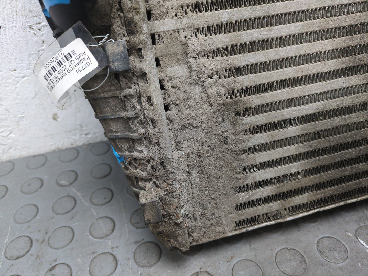 Интеркулер