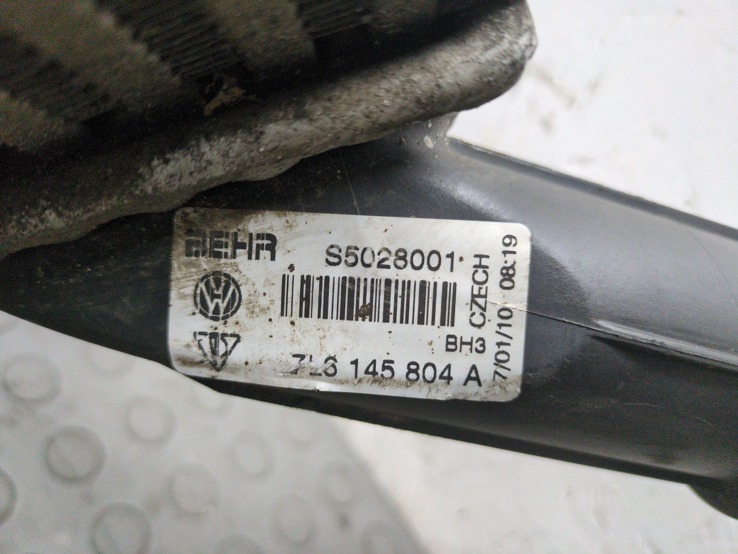 Интеркулер