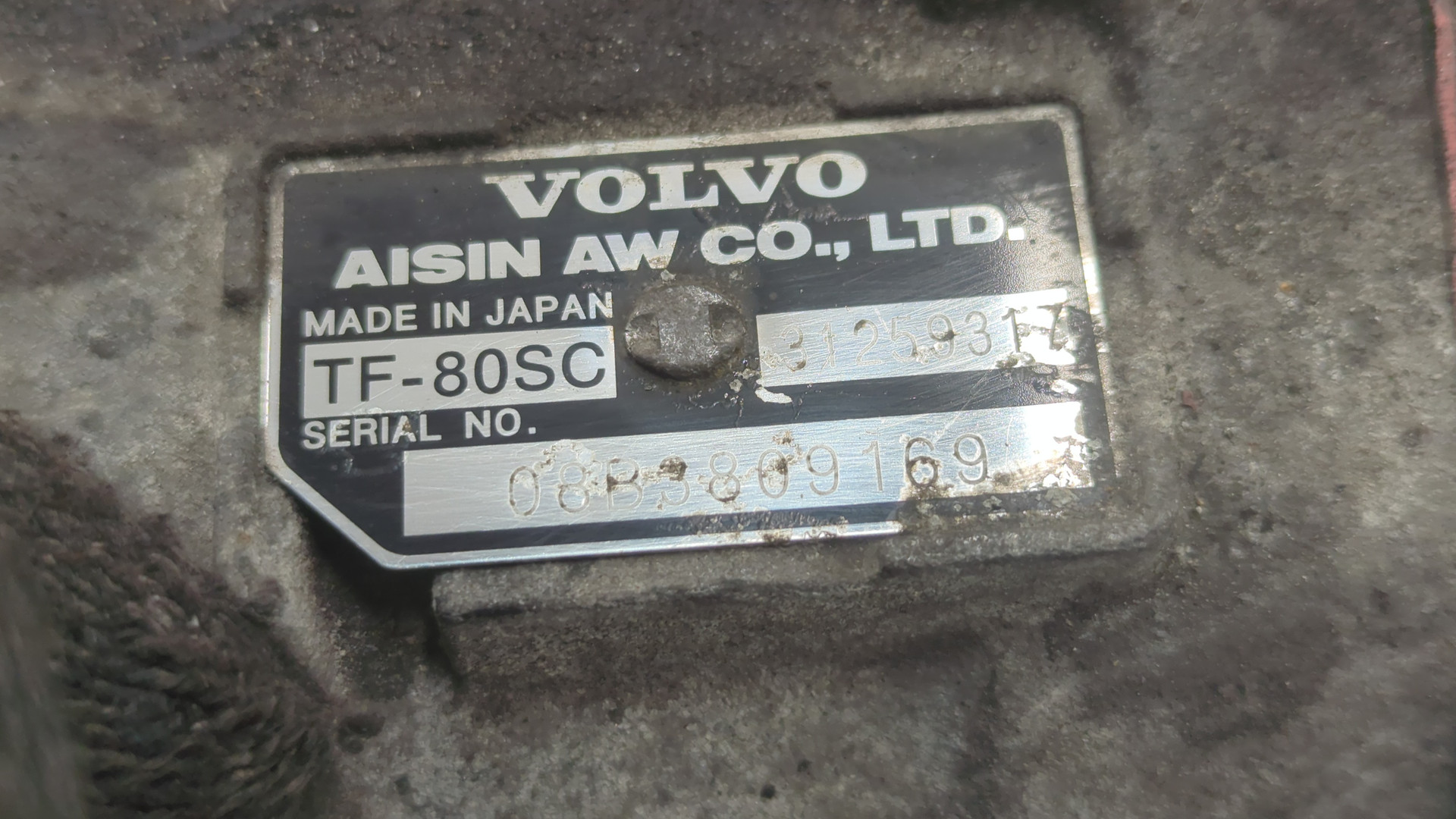 АКПП (автоматическая коробка переключения передач)