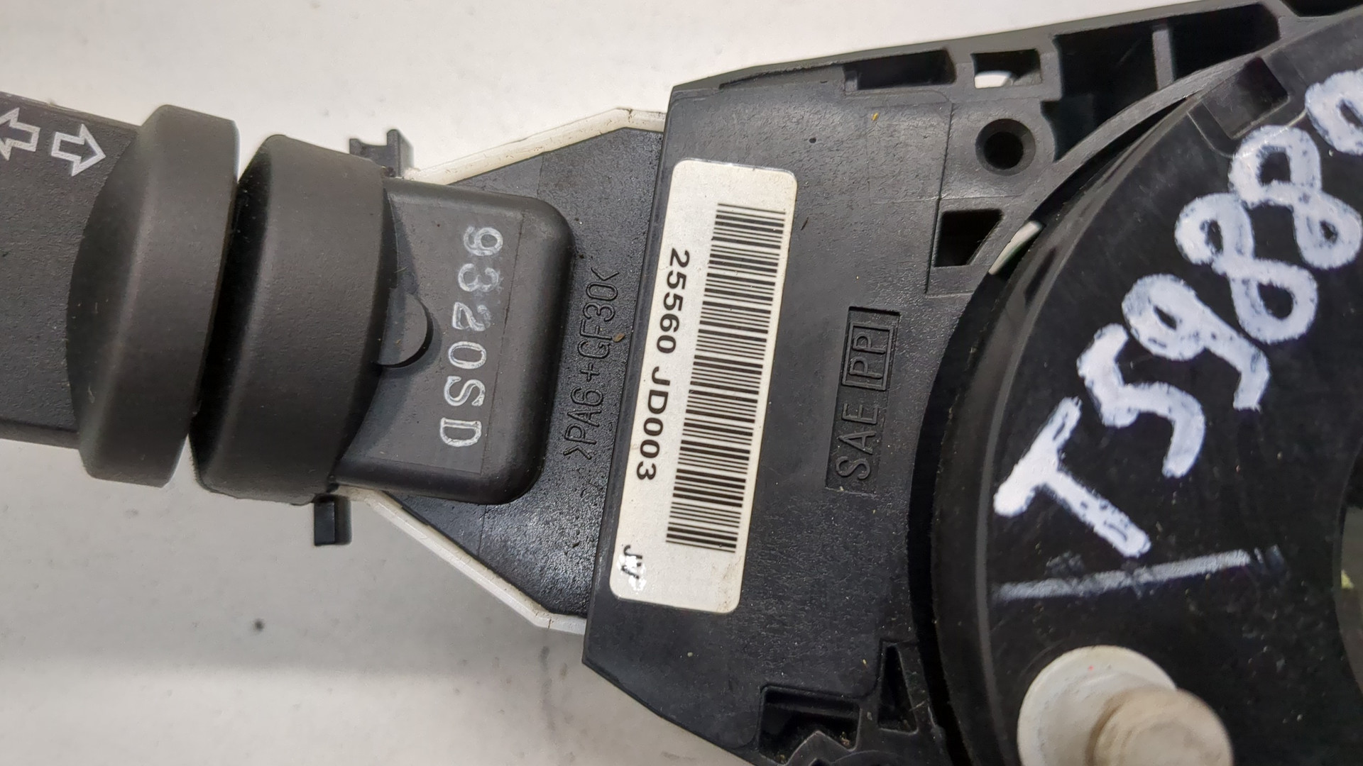 Переключатель подрулевой