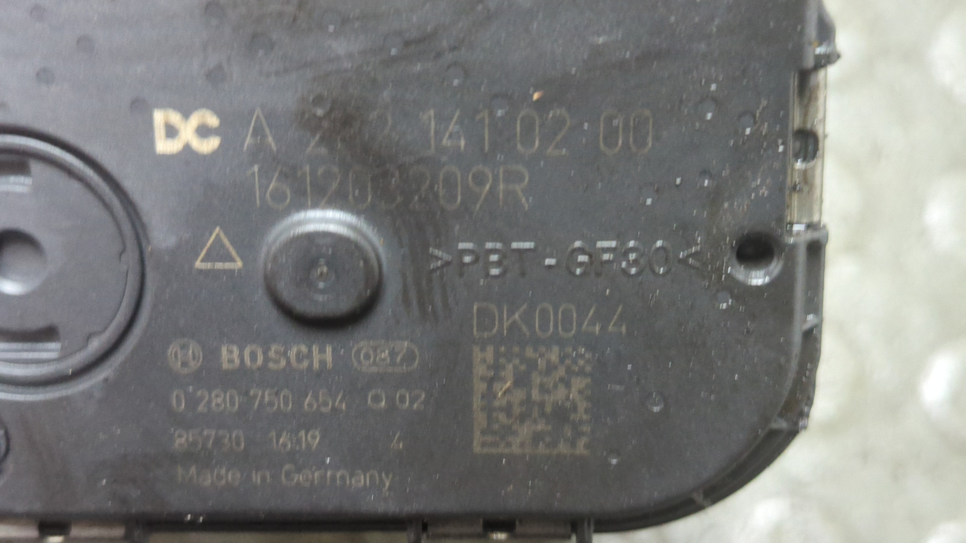 Заслонка дроссельная электрическая